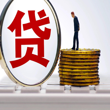 朝阳房产抵押贷款还要现场照相吗?